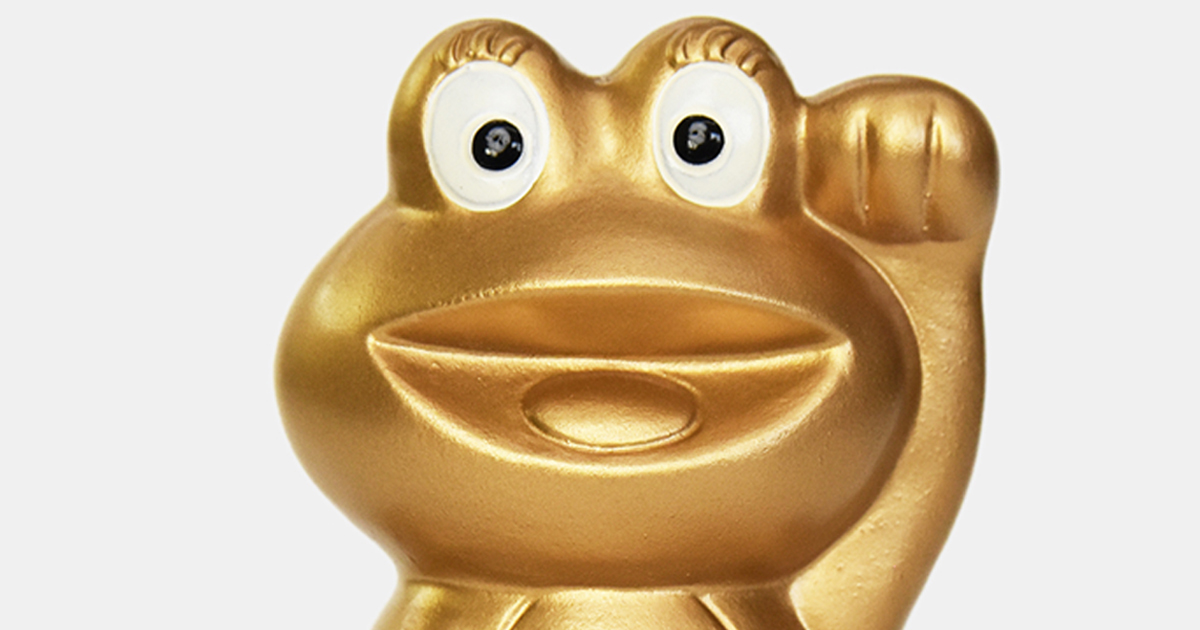 GOLDカエル貯金箱・特設サイト
