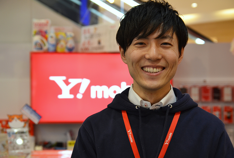 Y!mobile（ワイモバイル）-吉岡さん、柳田店長、今日はありがとうございました！