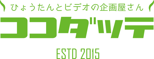 logo1 (2)